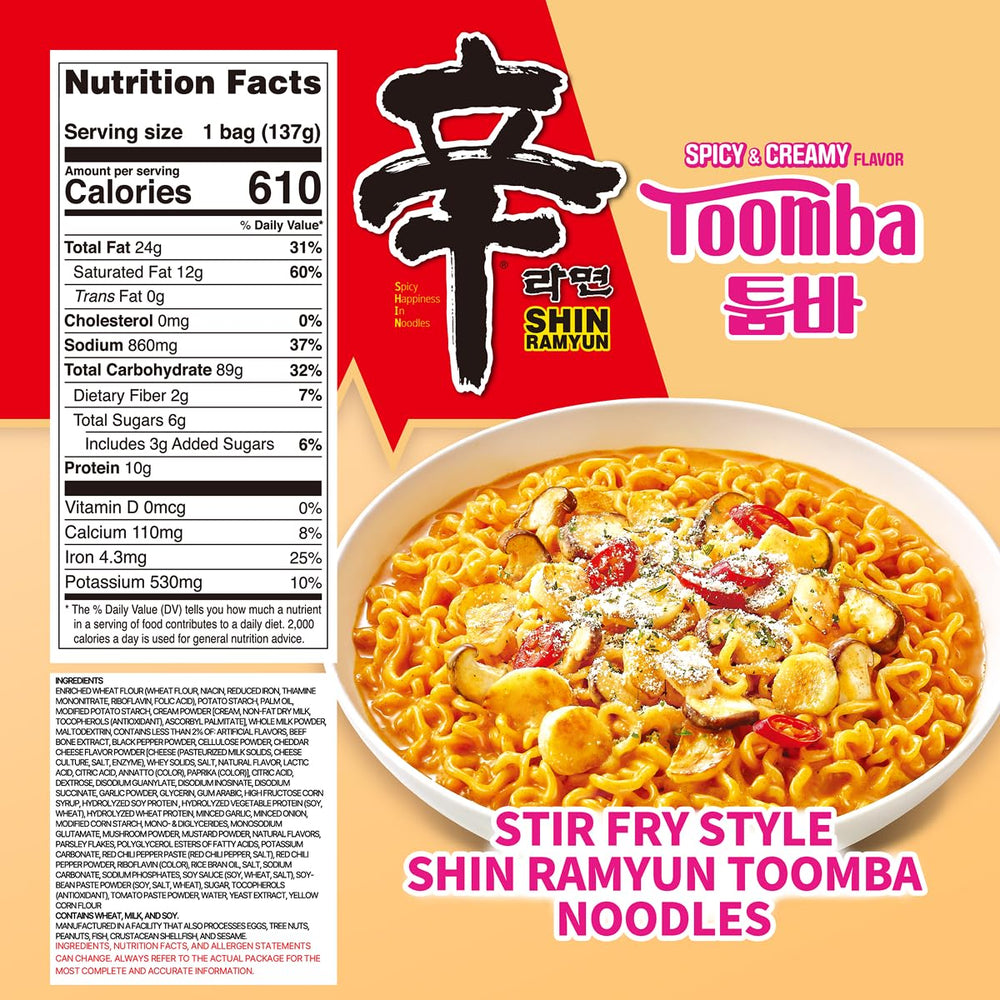 Nongshim Shin Toomba ramen four-serving pack-front ideal for pantry meals.