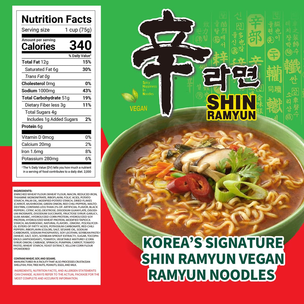 Front view of Nongshim Shin Ramyun Vegan Cup ready in minutes