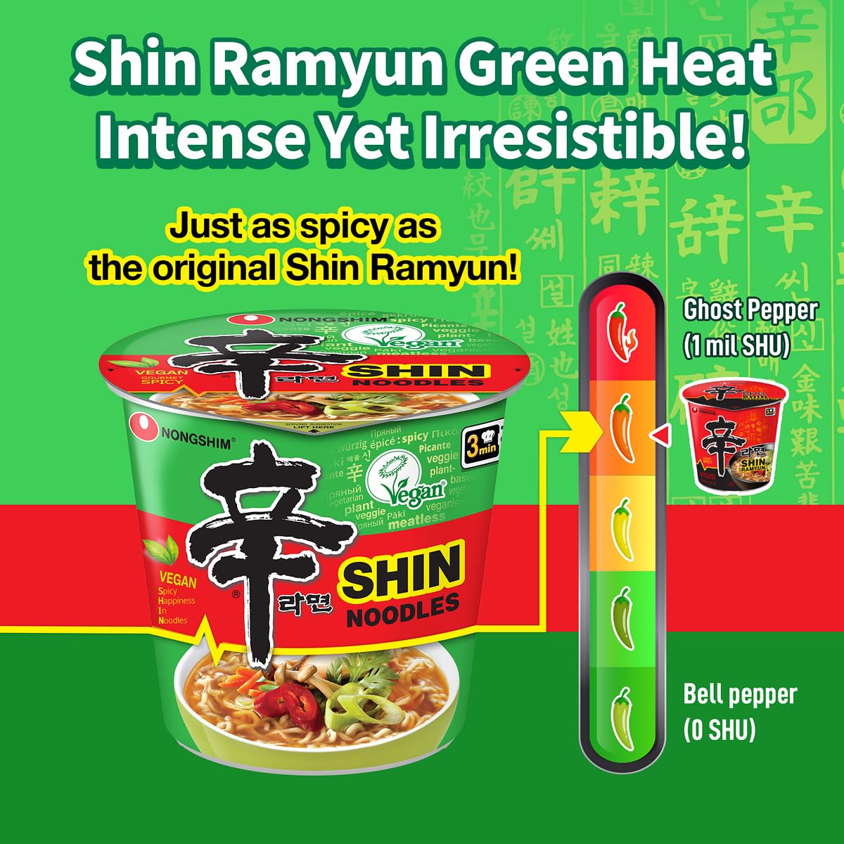 Microwave-ready Shin Ramyun Vegan Cup for quick meals