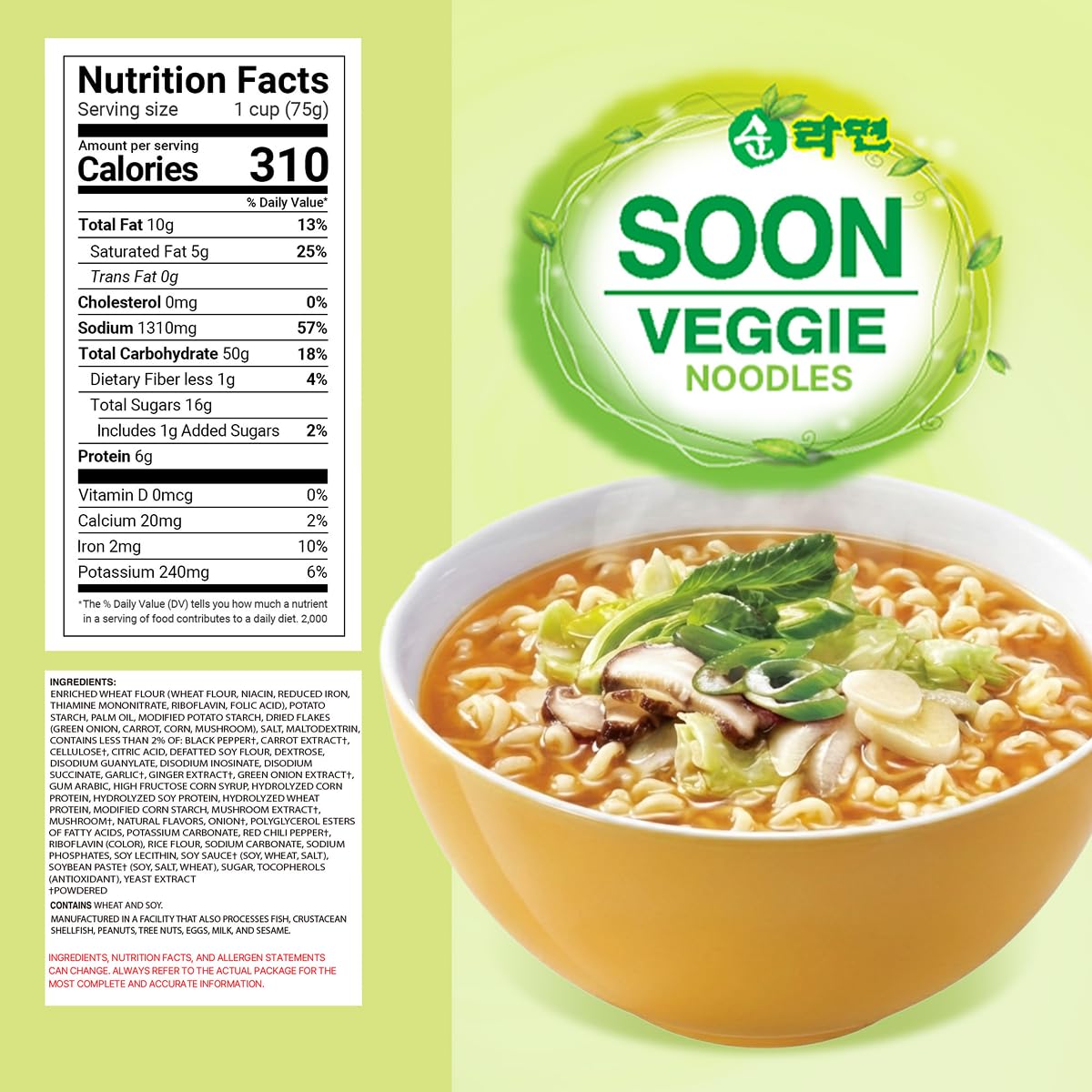 Nongshim Soon Cup Veggie with fried tofu highlighting protein texture