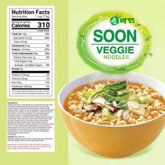 Nongshim Soon Cup Veggie with fried tofu highlighting protein texture