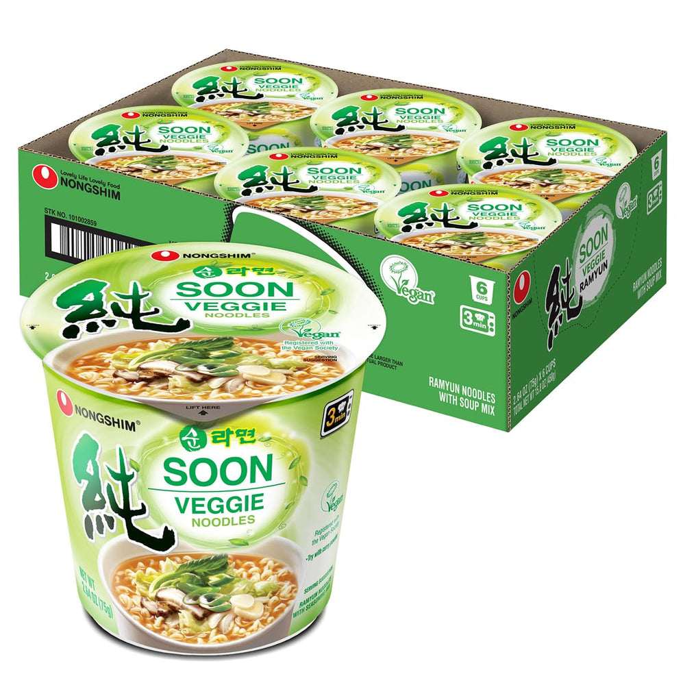 Nongshim Soon Cup Veggie broth in cup for a quick vegan meal