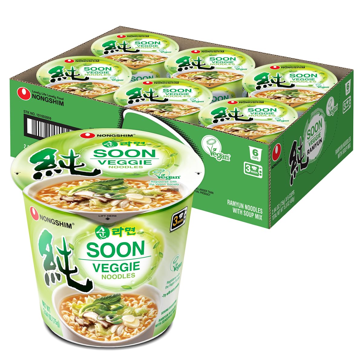 Nongshim Soon Cup Veggie broth in cup for a quick vegan meal