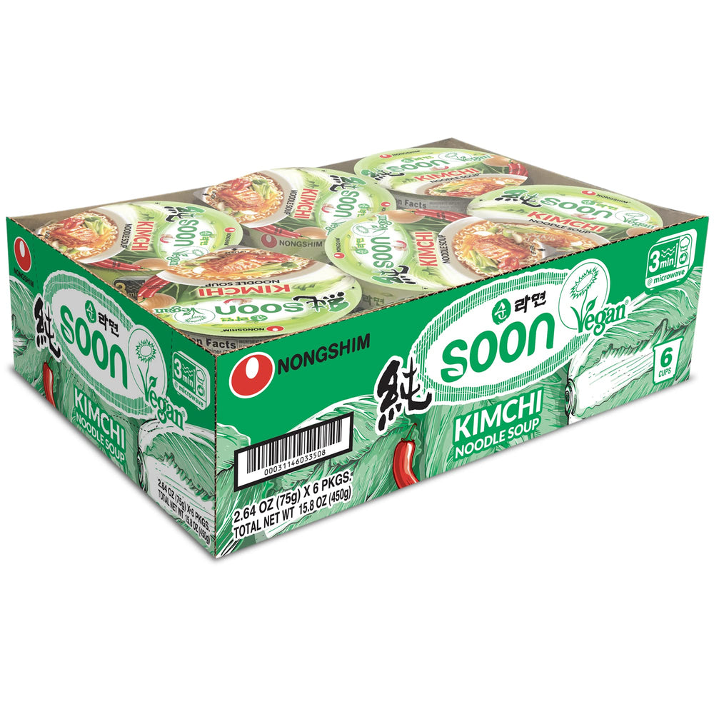 Close-up of Nongshim Soon Kimchi Noodle Cup sauce packet with vegetables.