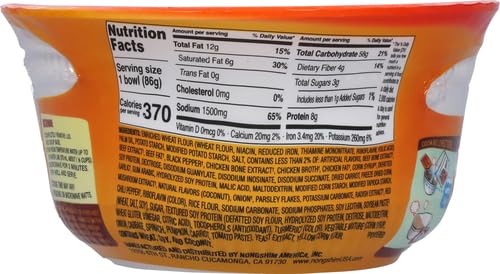 Nongshim spicy chicken ramen sauce packet with vegetables adds depth.