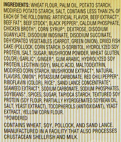 Nongshim spicy chicken ramen vegetables with mushrooms and bok choy enhance flavor.