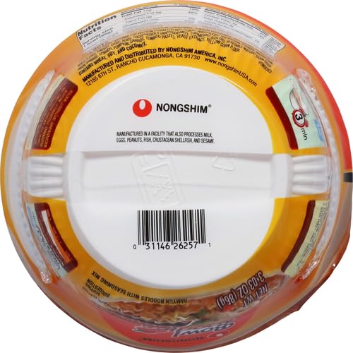 Nongshim steaming noodles close-up showcases rich broth and texture.