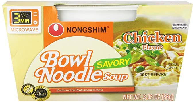 Nongshim steaming ramen bowl releases savory aromas when heated.