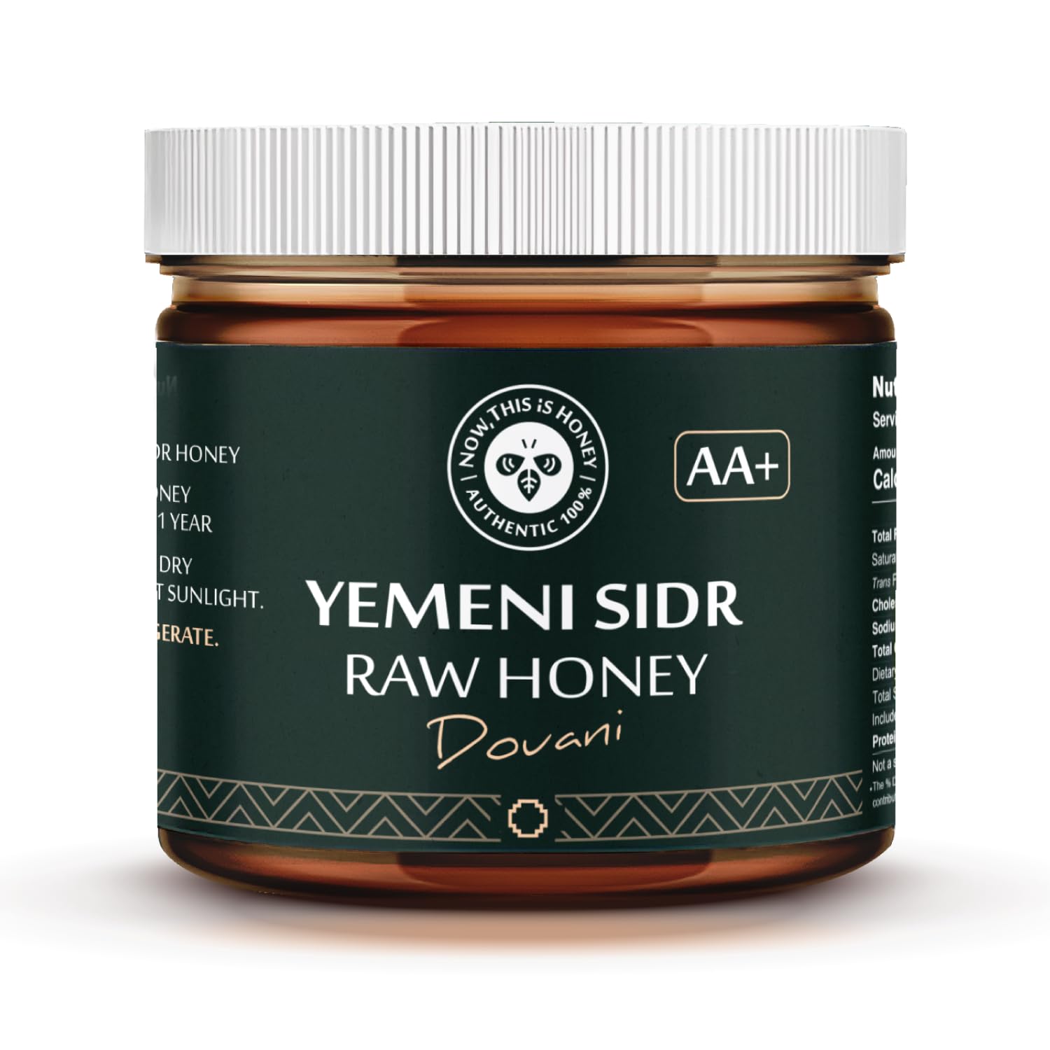 Now This Is Honey packaging glass jar premium presentation with pristine lid
