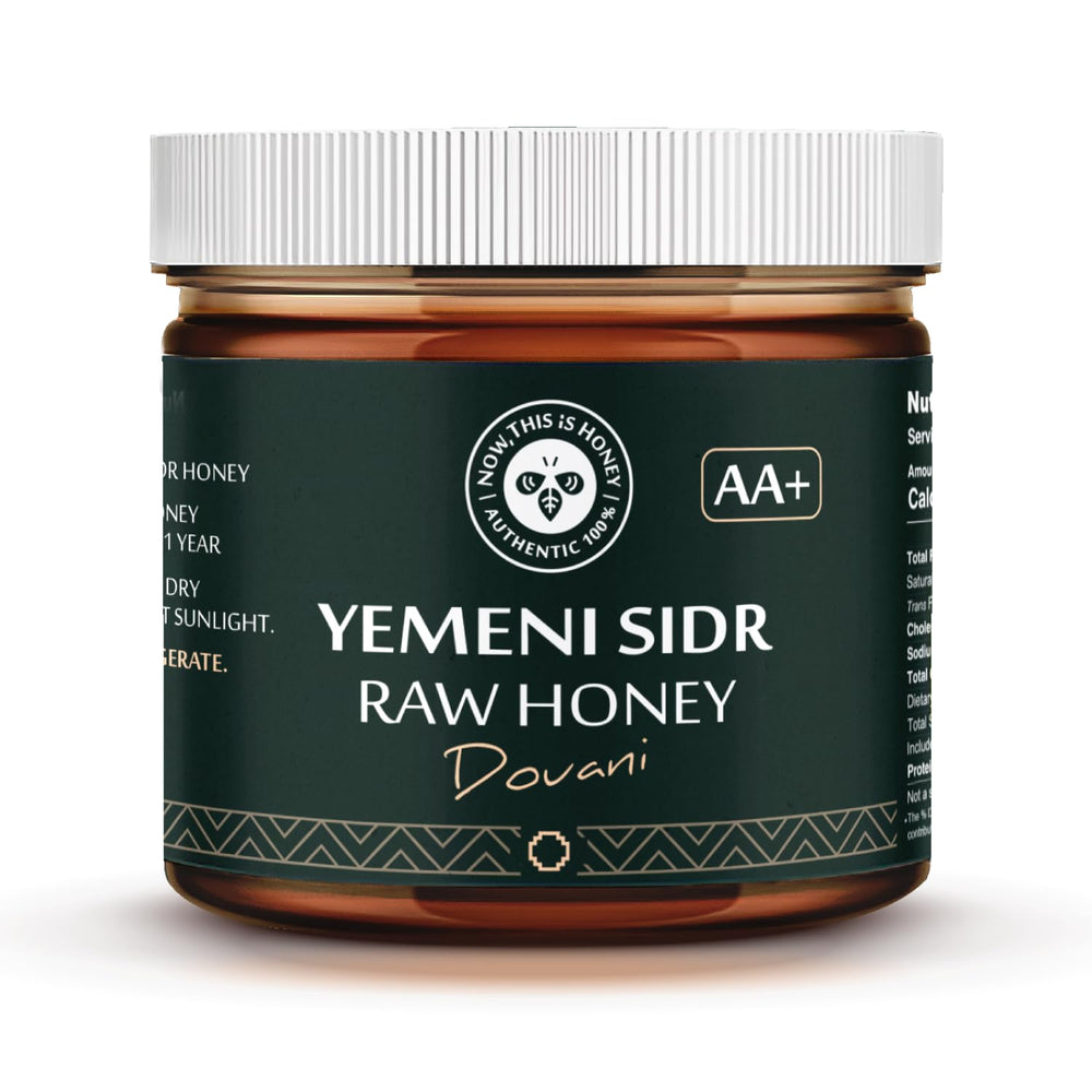 Now This Is Honey packaging glass jar premium presentation with pristine lid