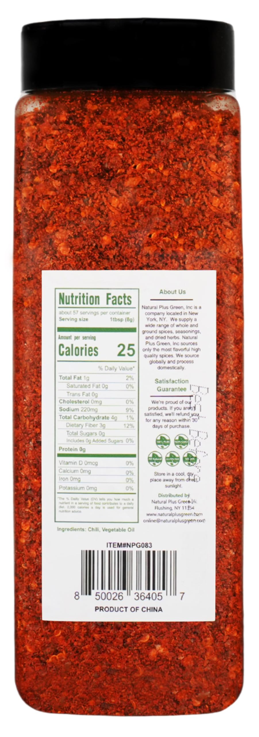 Close-up of NPG Sichuan chili flakes highlighting sun-dried texture and aroma