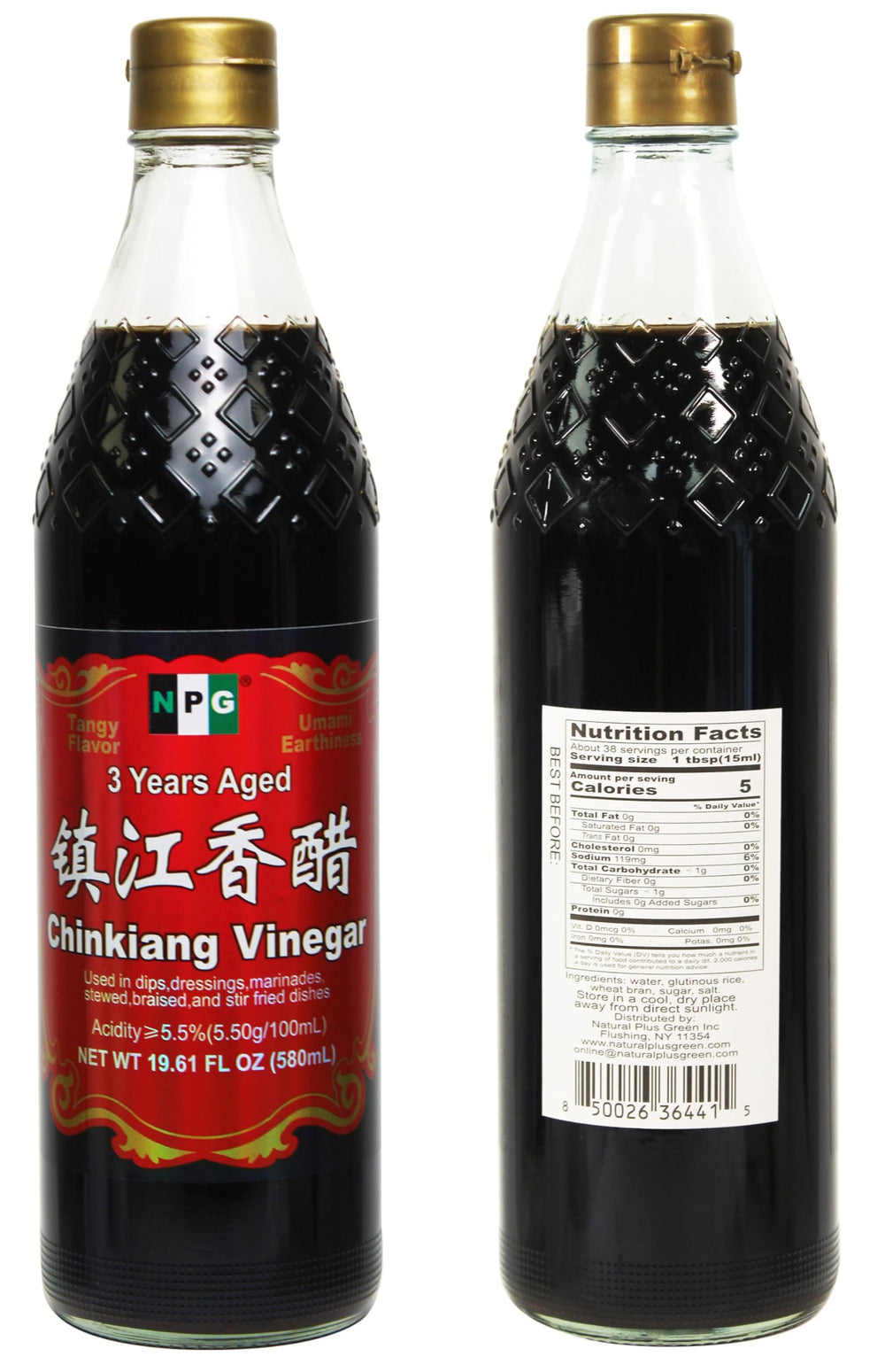NPG Chinkiang Vinegar pour shows dark color and savory aroma.