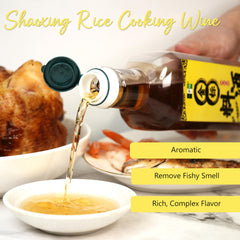 Close-up of Shaoxing wine label showing ingredients and authenticity