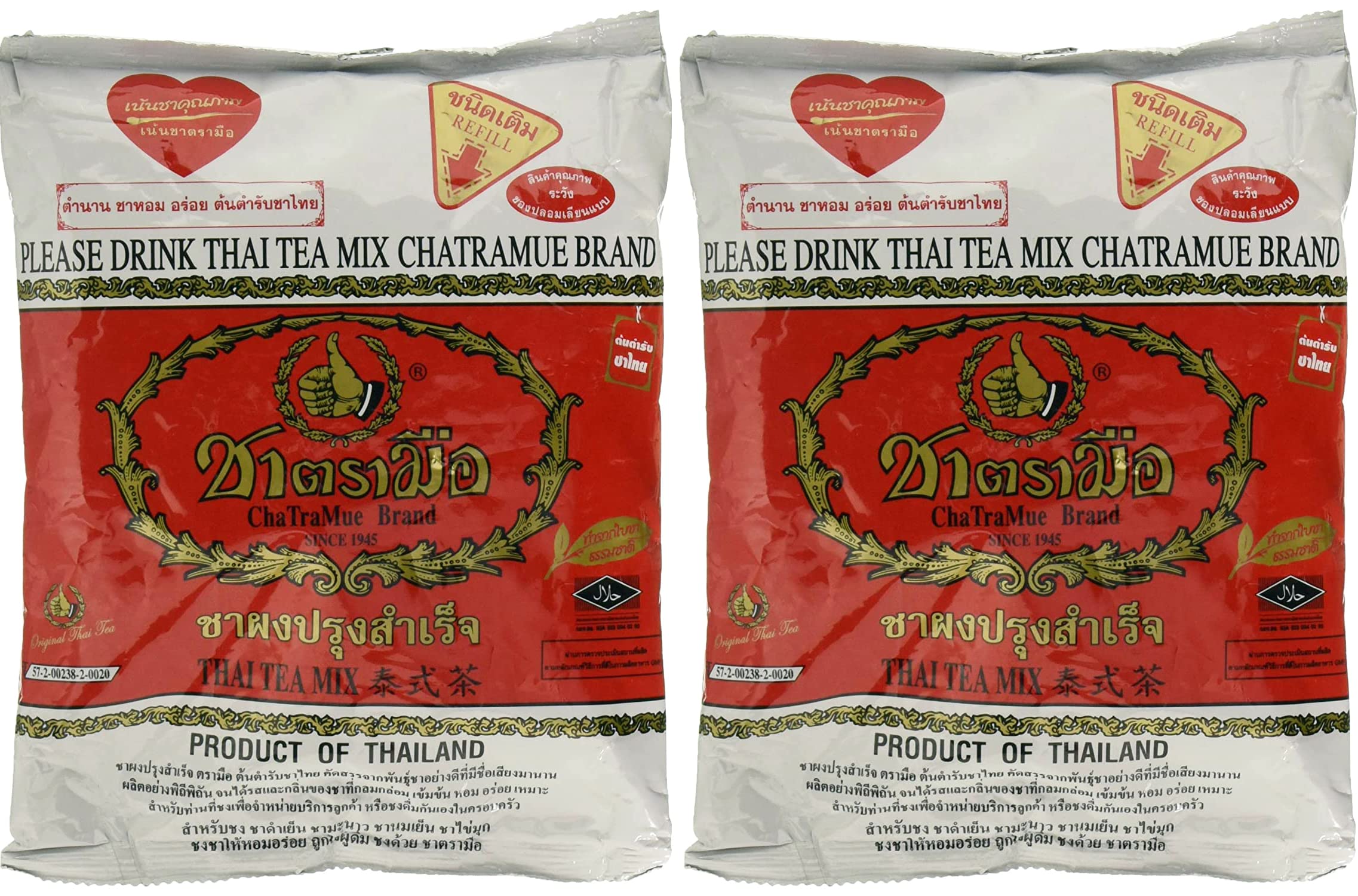 Number-One ChaTraMue Thai Iced Tea Mix front label for authentic home brewing