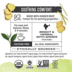 Numi Ginger Lemon Decaf Tea brew in a steaming cup invites relaxation