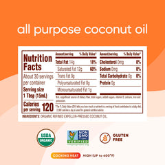 Nutiva neutral-flavor coconut oil ideal for bias-free cooking.