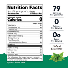 Nutricost Pantry Stevia with Allulose beside coffee for keto-friendly sweetness