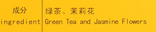 Nutritrust Sunflower Jasmine Tea steam rising from mug evokes relaxing tea moments