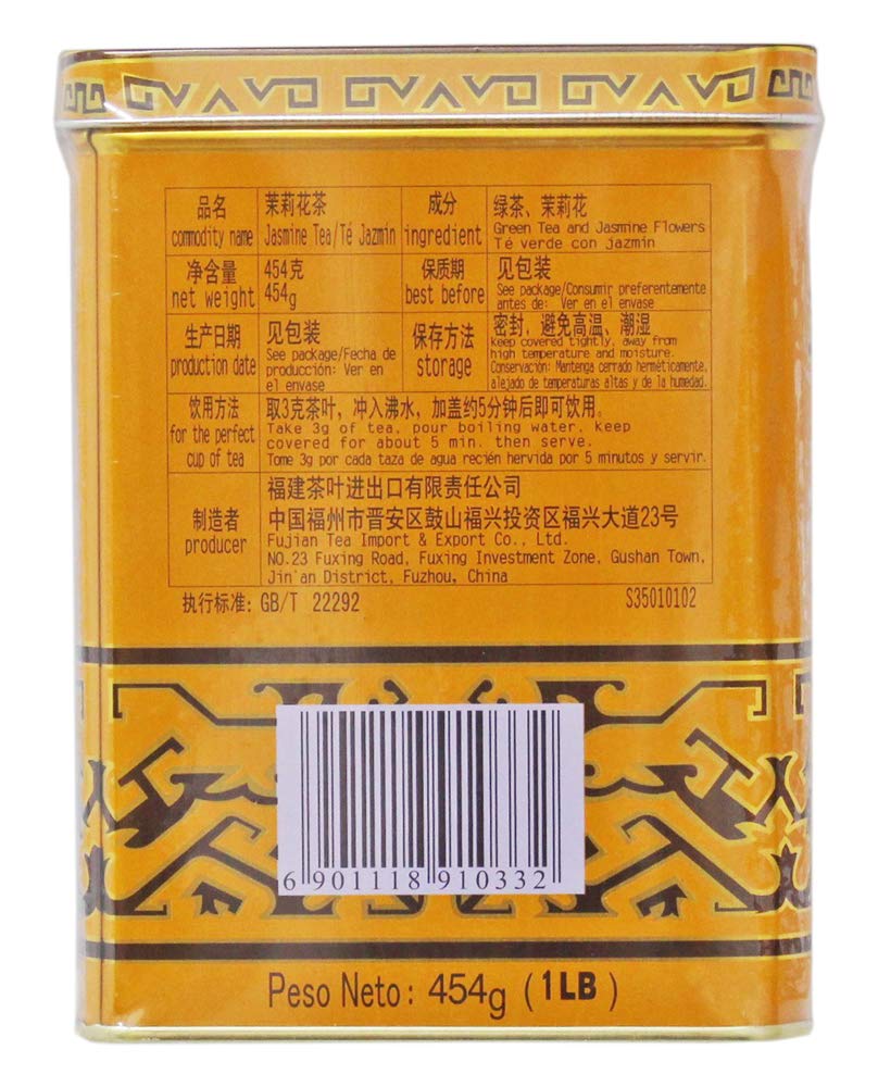 Nutritrust Sunflower Jasmine Tea steeping cup highlights fragrant aroma for daily ritual
