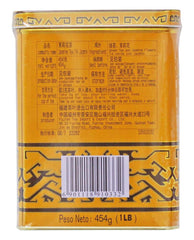 Nutritrust Sunflower Jasmine Tea steeping cup highlights fragrant aroma for daily ritual