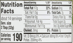 Spoonful of 365 by Whole Foods Market almond butter for quick snacks