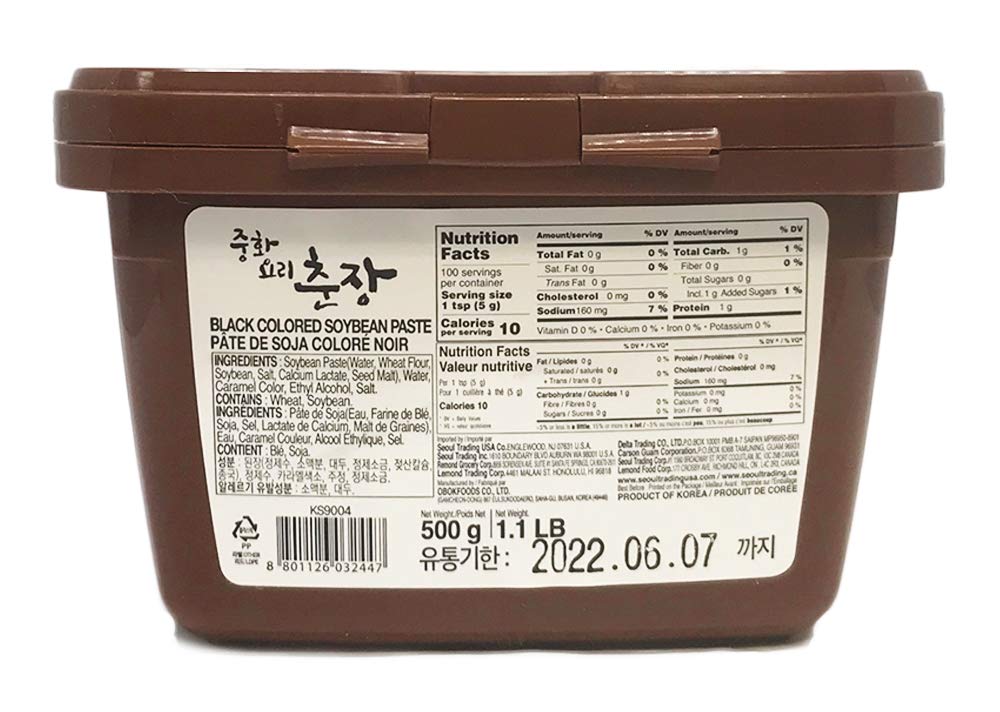 Obok Chunjang jar pour enables easy jjajang sauce base.