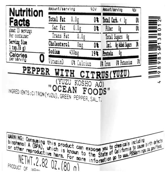 Ocean Foods Yuzu Kosho Citrus Green closeup showing bright, zesty texture.