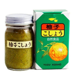 Ocean Foods Yuzu Kosho Citrus Green jar ready to elevate sauces.