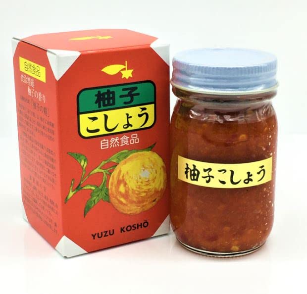 Ocean Foods Yuzu Kosho ingredients display highlighting yuzu and peppers.