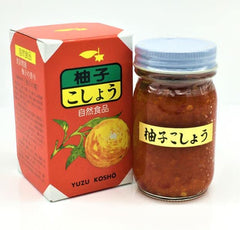 Ocean Foods Yuzu Kosho ingredients display highlighting yuzu and peppers.