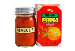 Ocean Foods Yuzu Kosho jar front view showing bold citrus heat.