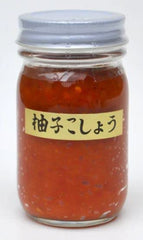 Ocean Foods Yuzu Kosho paste close-up texture with glossy, citrusy heat.