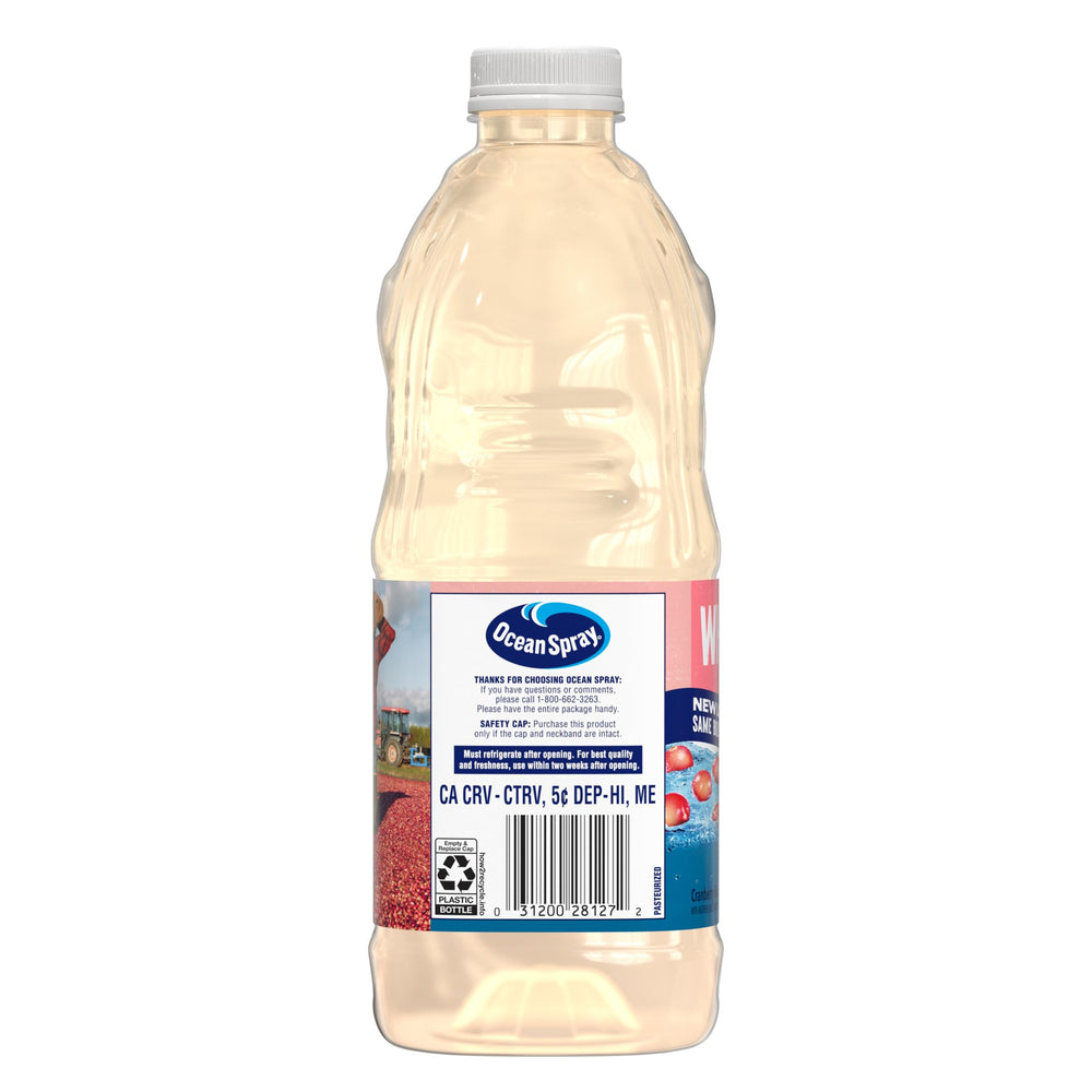 Ocean Spray cooperative growers image showing the co-op story