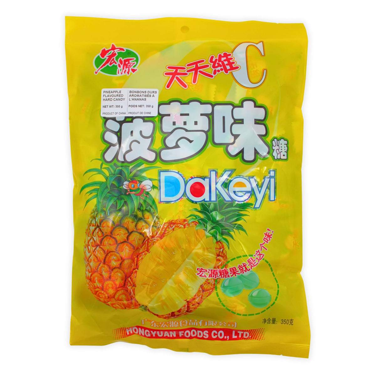 Oceanbuy Dakeyi pineapple hard candy 350g bag for sharing and tropical flavor