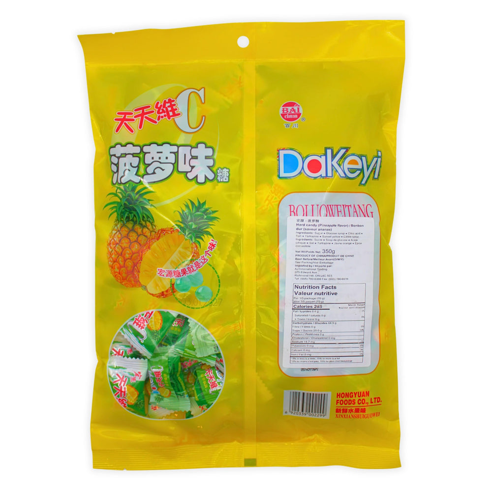 Oceanbuy Dakeyi pineapple hard candy, individually wrapped for freshness on the go