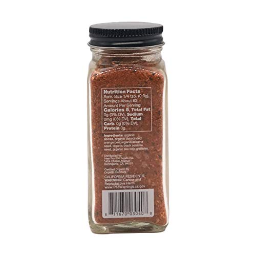 Ocean's Halo Organic Shichimi Togarashi spice jar ready to elevate soups, rice, and grills.