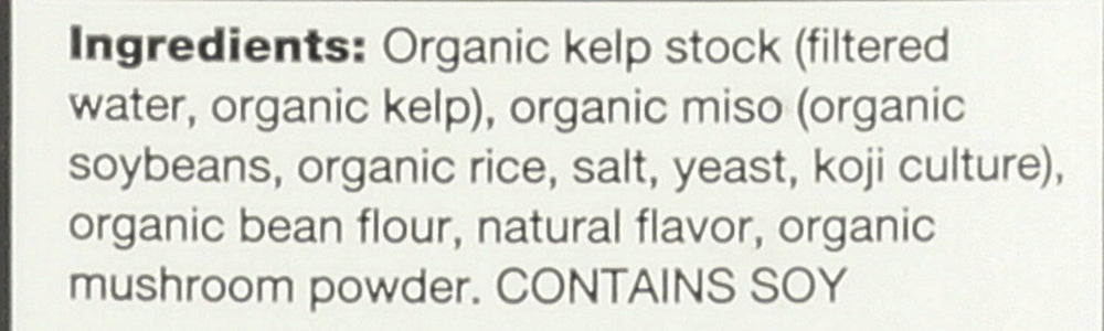 Ocean's Halo organic vegan broth ingredients on clean packaging.