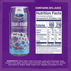 Ocean Spray Cran-Grape being poured into a glass to reveal cranberry grape harmony.