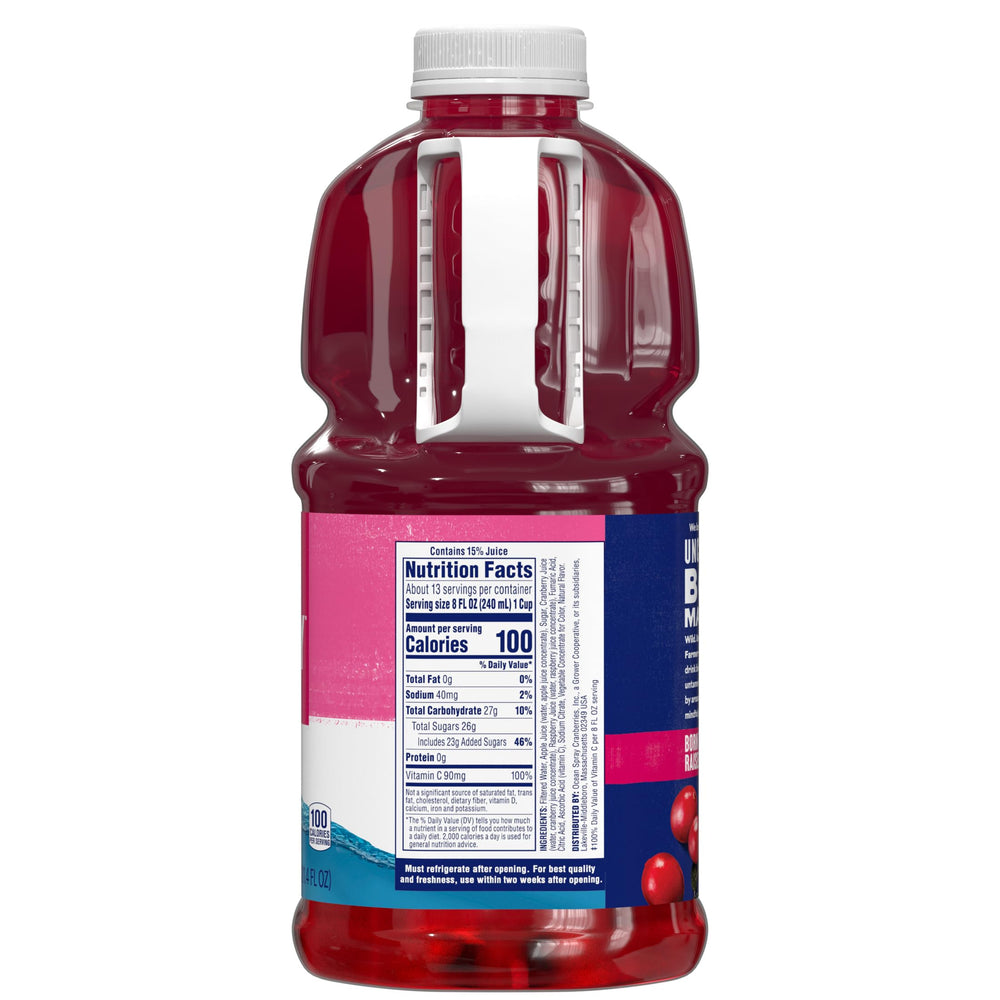Pouring Ocean Spray Cran-Raspberry into a glass, ideal for cocktails and chilling moments