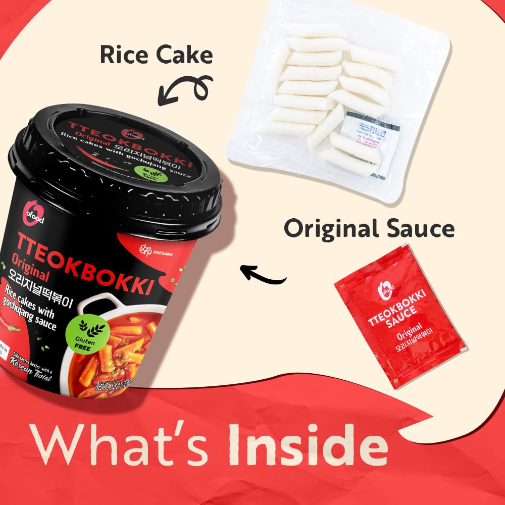O’Food cup tteokbokki ready-to-heat in-cup serving for easy meals.