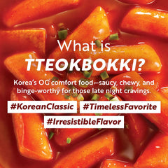 O’Food Rose spice cup tteokbokki with spicy carbonara-inspired flavor.