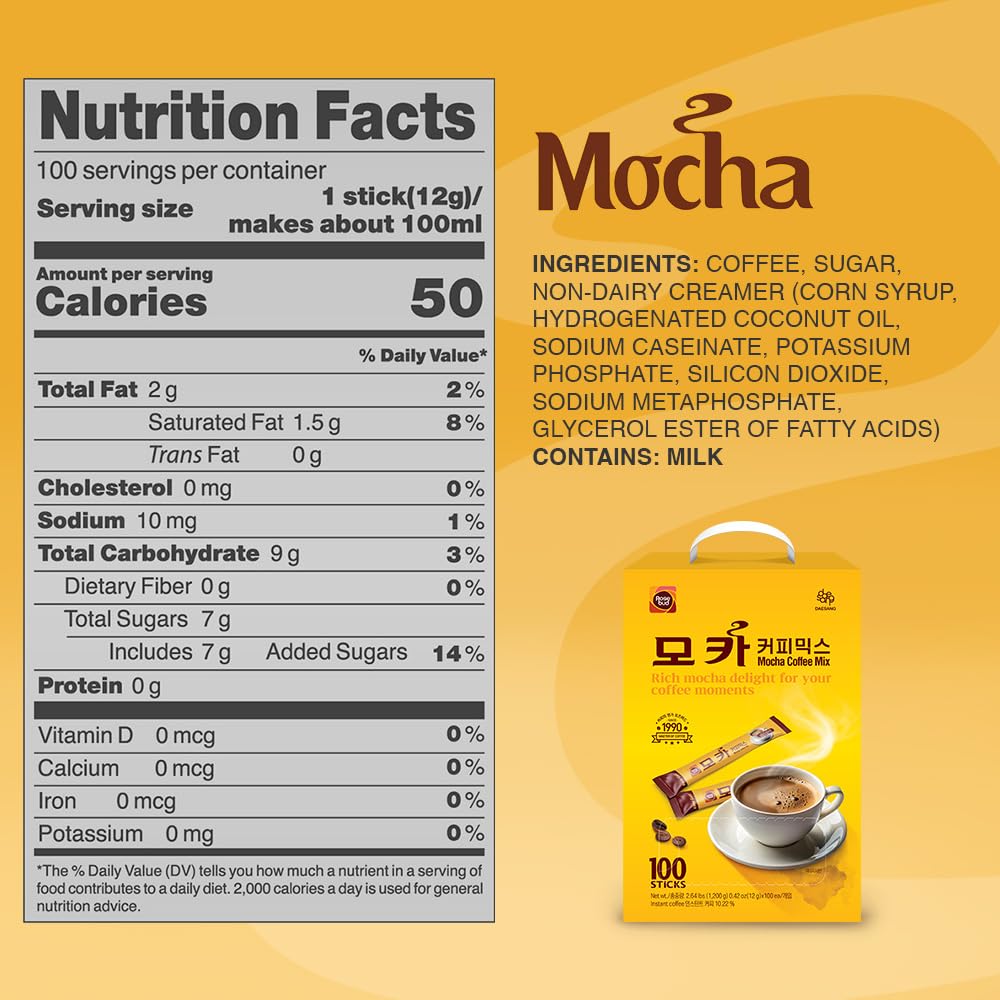 Close-up of Rosebud Coffee Mix stick showing 3-in-1 simplicity.
