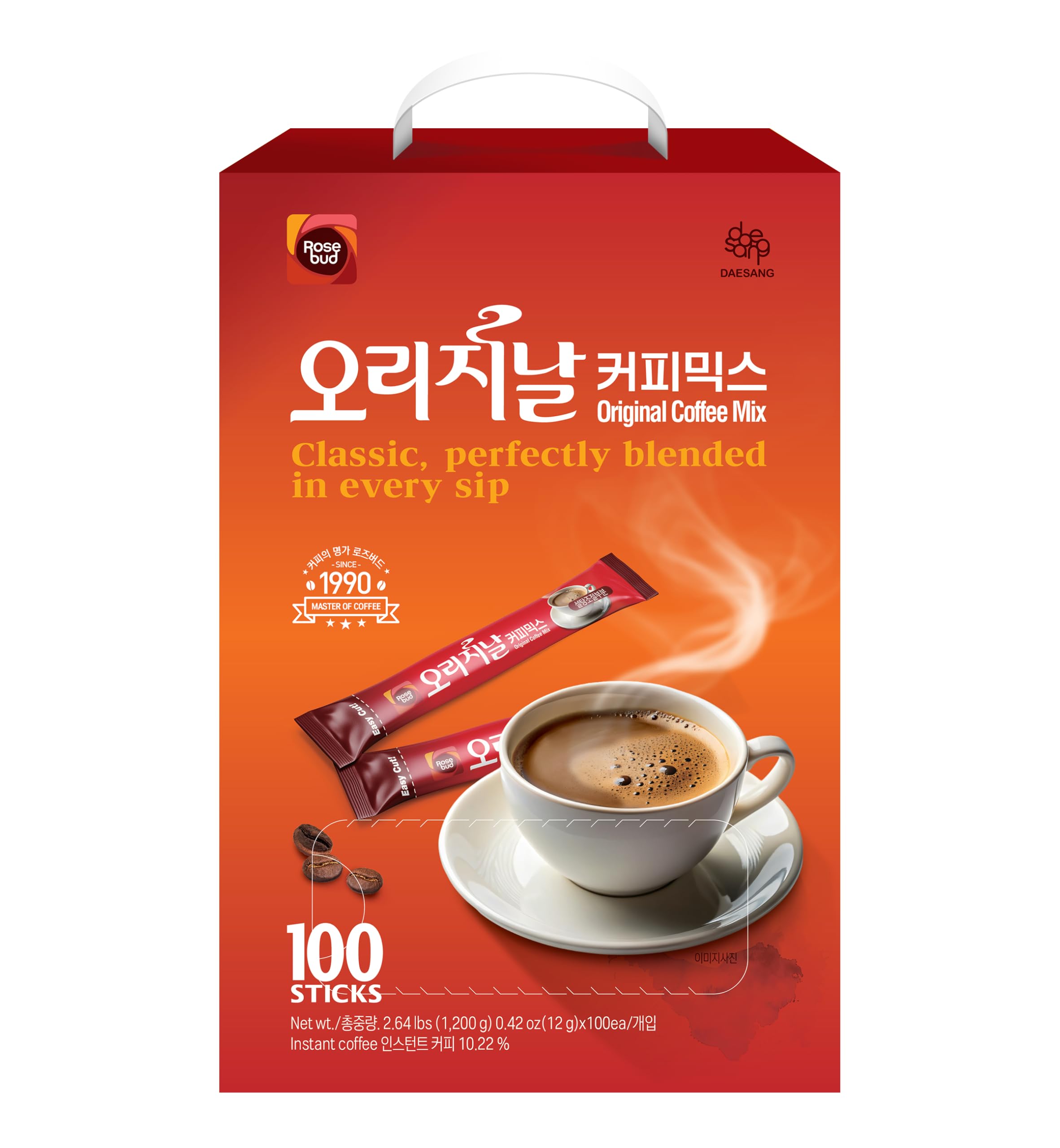 O’Food Rosebud coffee stick box showcases convenient 3-in-1 mocha flavor for busy mornings.