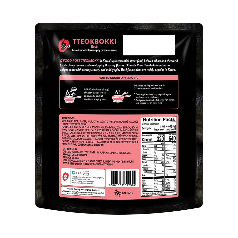 O’Food Tteokbokki served in a bowl with sauce, ready in minutes.