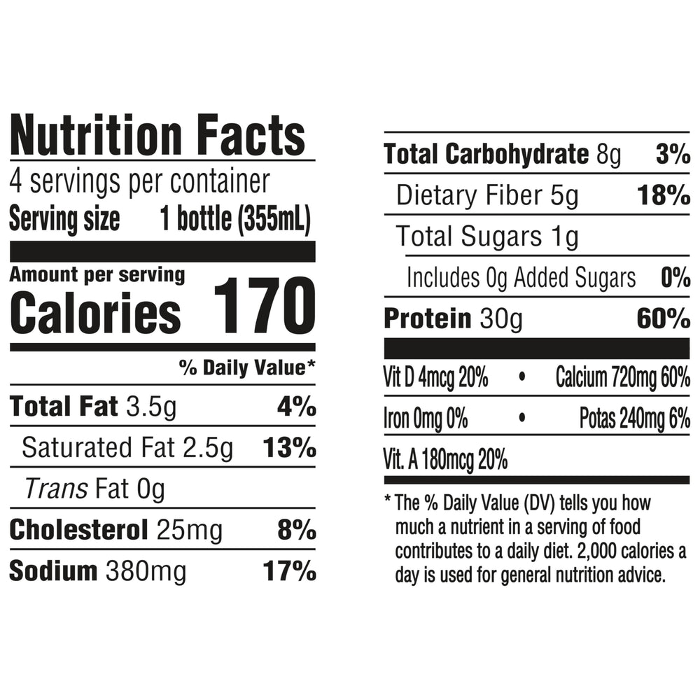 Oikos Salted Caramel Shake bottle side view for on the go nutrition