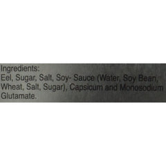 Old Fisherman Roasted Eel gold medal label signaling premium flavor