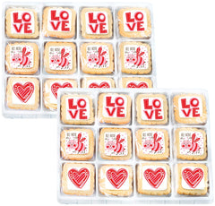 OMCookie heart-shaped cookies in gift baskets, ideal for classroom exchanges