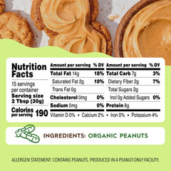 Close-up of Once Again creamy peanut butter texture, single-ingredient