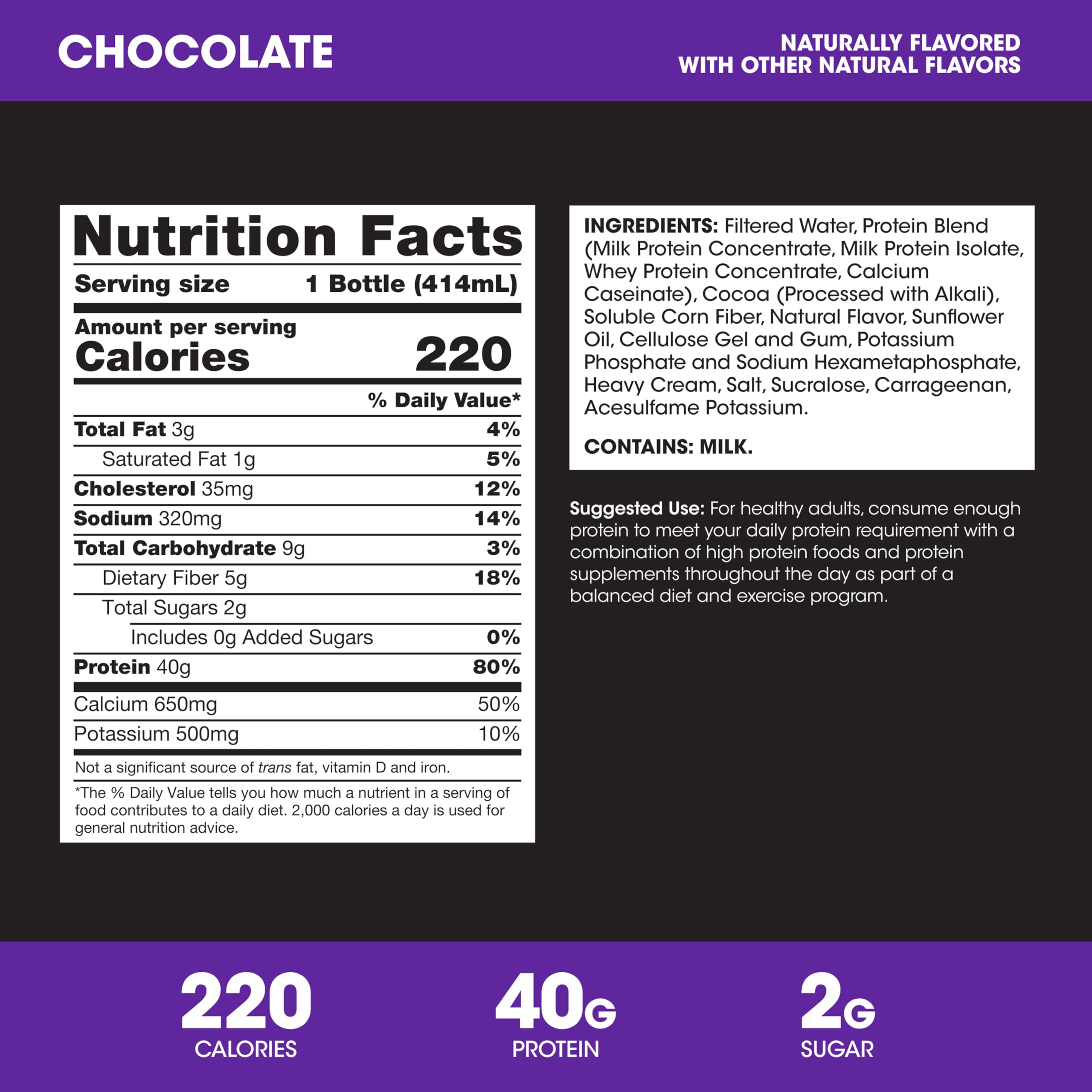 Optimum Nutrition 40g Protein Shake Vanilla bottle view emphasizes creamy flavor on the go