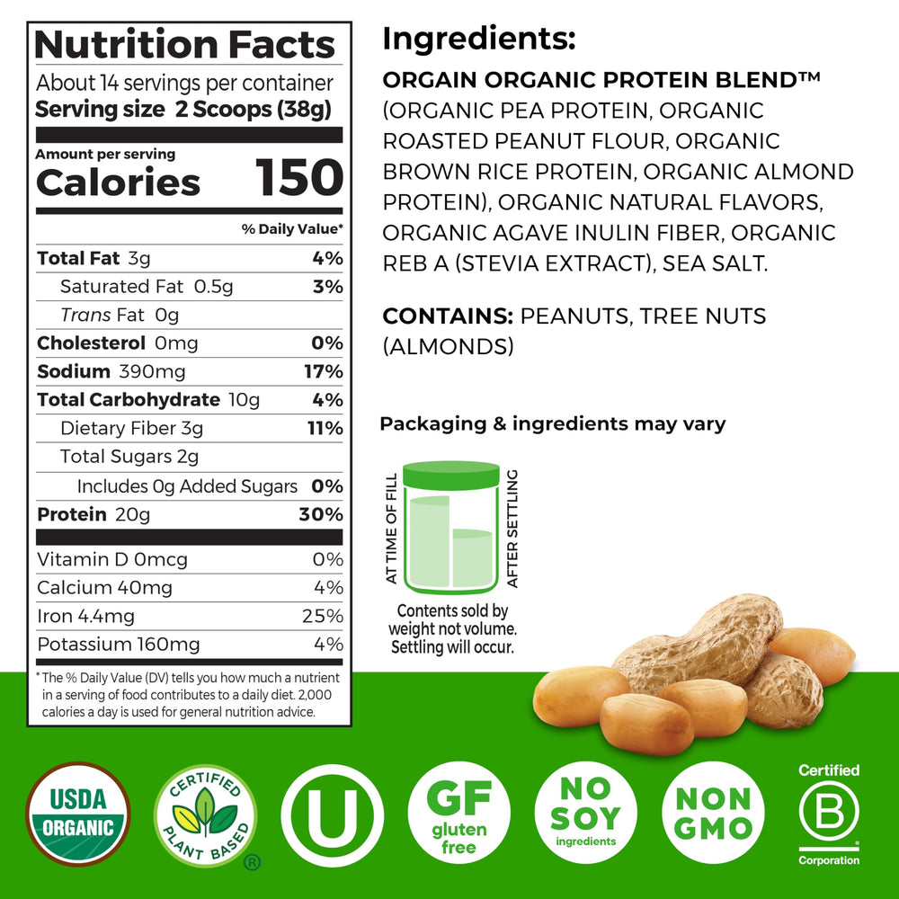 Orgain Justin's Nut Butter Protein Powder close-up shows smooth, nutty aroma.